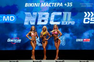 BIKINI МАСТЕРА +35